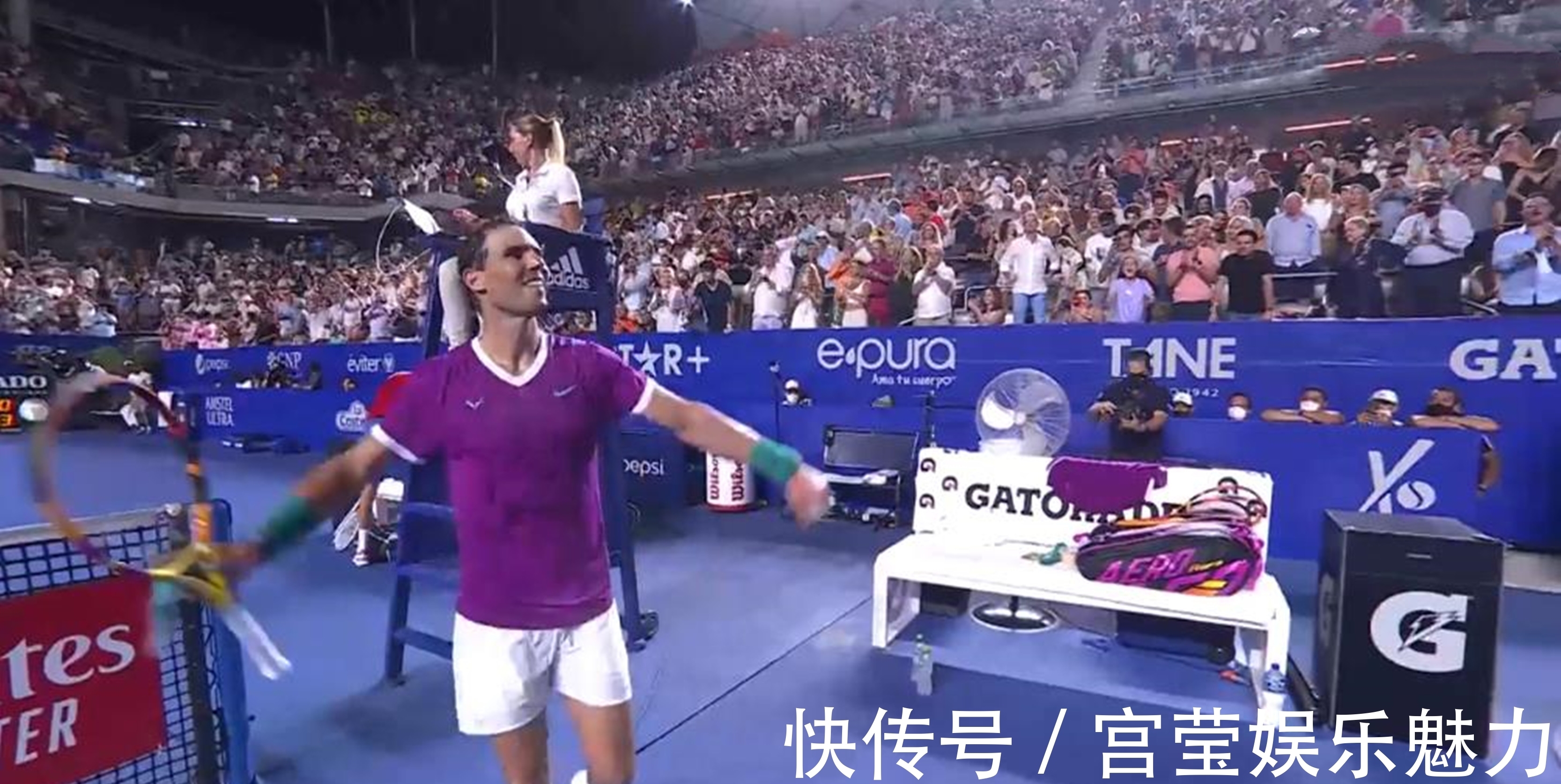 可能会更注 可能会更注